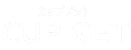 カップゲット｜有名人のカップやスタイルの情報を発信